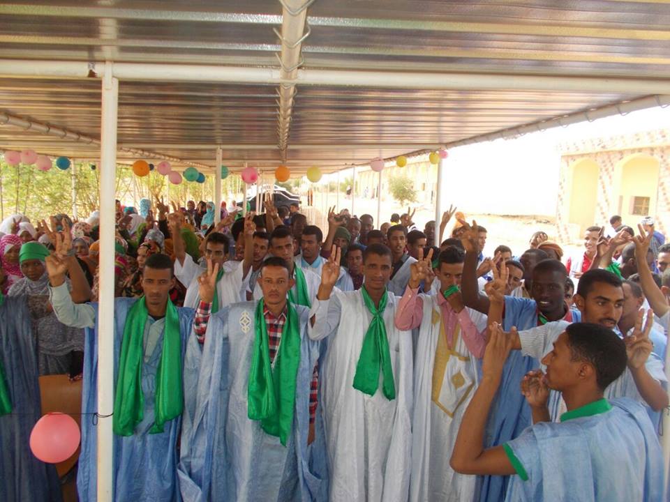 صورة من نشاط للوطني