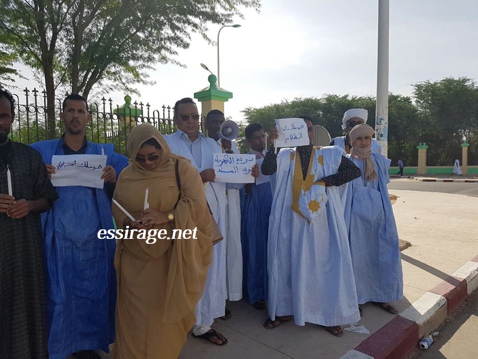 صورة من الوقفة صباح اليوم