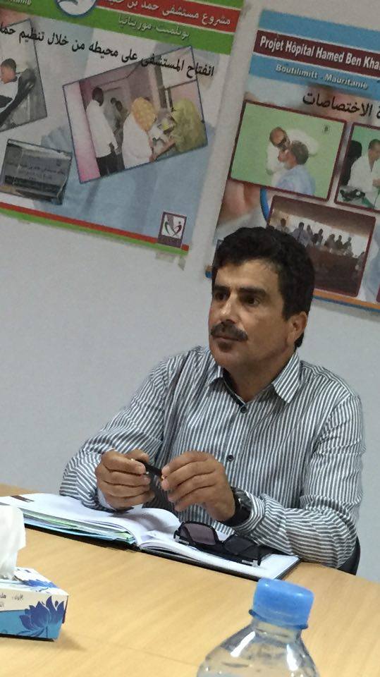 مدير المستشفي