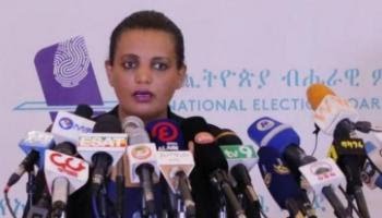 برتكان مديكسا: رئيسة لجنة الانتخابات الإثيوبية