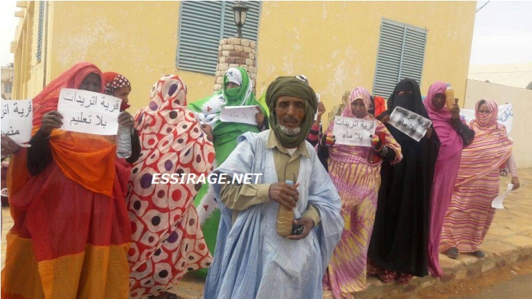 صورة من الاعتصام 