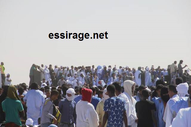 المنصة الرسمية