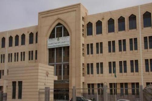 واجهة مبنى وزارة الشؤون الخارجية والتعاون بنواكشوط.