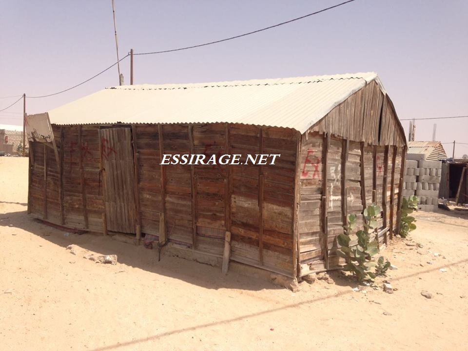 صورة المصلي وقد تم تشميعه