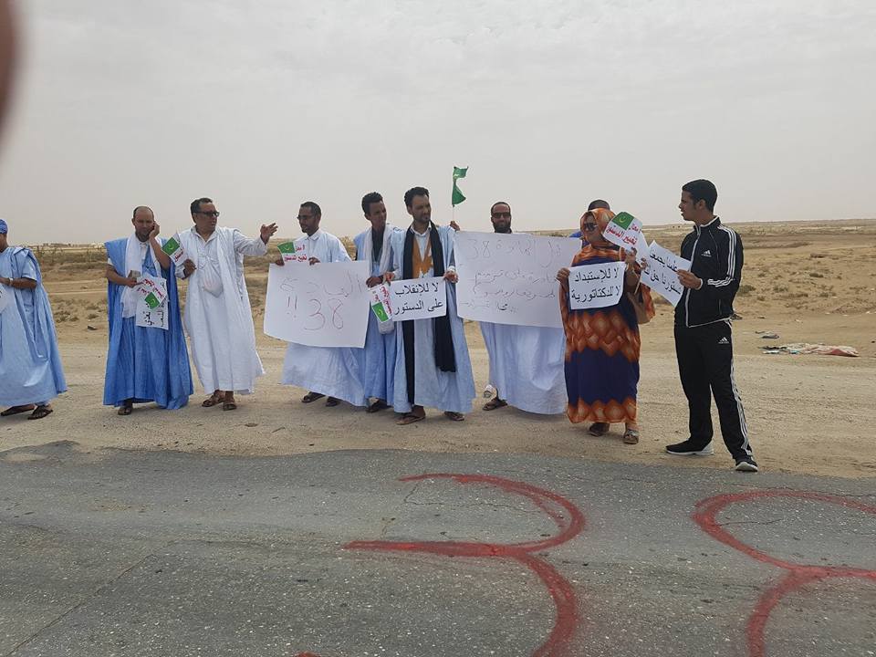 بعض الموقوفين فى نشاط سابق 