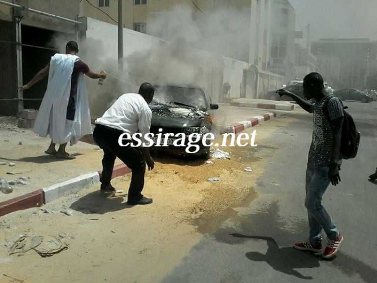 بداية الحريق 