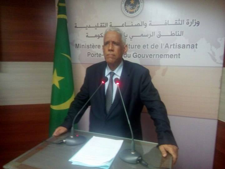 وزير العدل فى المؤتمر الصحفي اليوم 