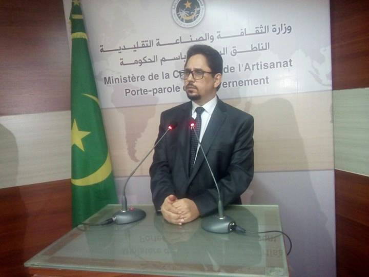 ول الشيخ خلال المؤتمر الصحفي اليوم 
