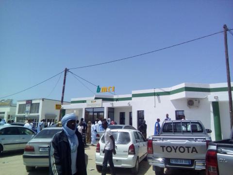 وكالة تابعة للبنك