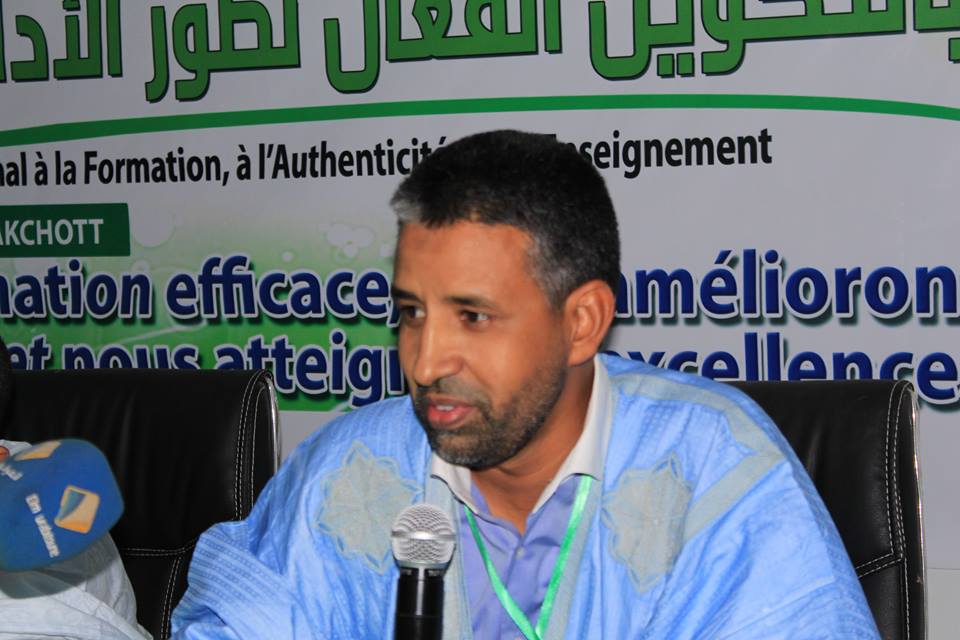 رئيس اللجنة التحضيرية المهندس أحمدو امباله 