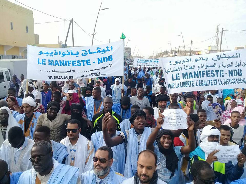 جانب من المسيرة
