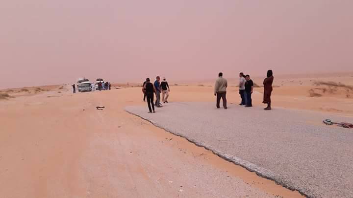 صورة من الطريق المغلق 