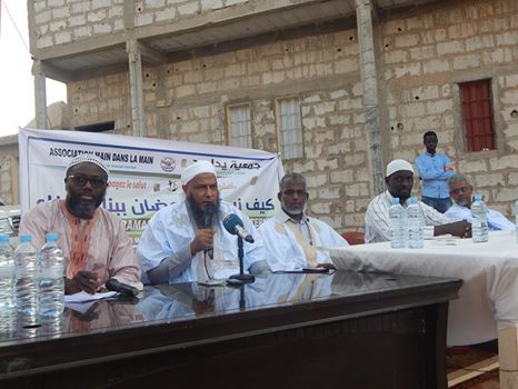 الددو وبعض قادة المنظمة 