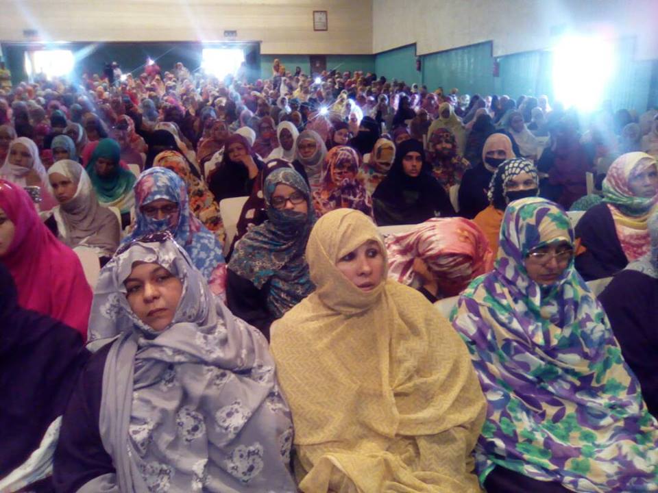 الرئيسة خلال الندوة صباح اليوم