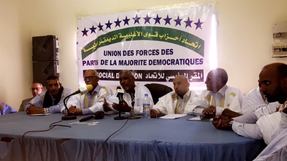 اتحاد أحزاب قوى الأغلبية الديمقراطية خلال مؤتمر صحفي سابق.