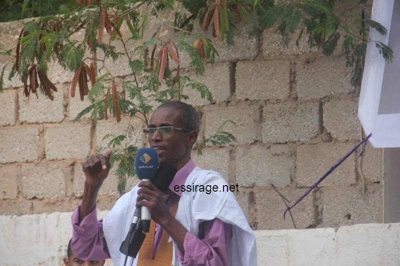 السغير العتيق، قيادي بالحزب