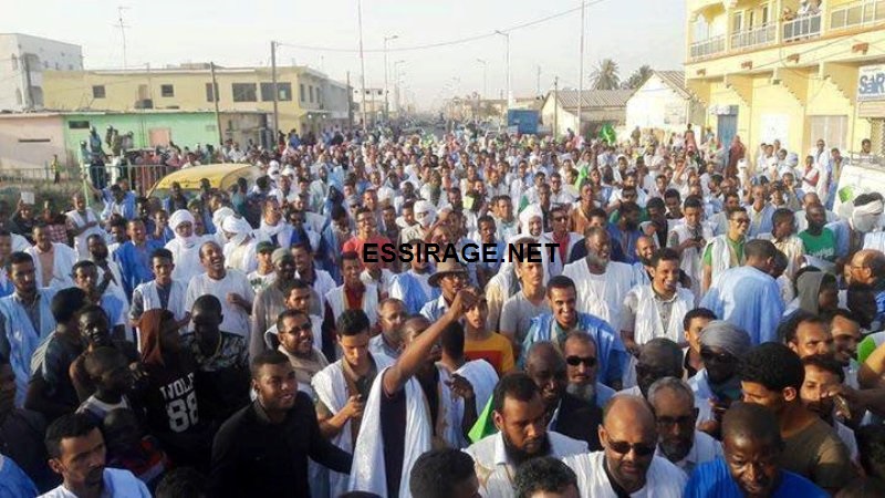 مسيرة لكصر مساء اليوم