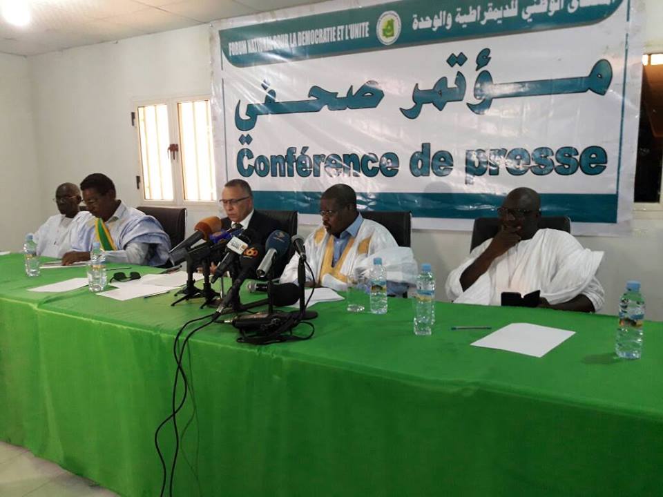 المنصة الرسمية للمؤتمر الصحفي 