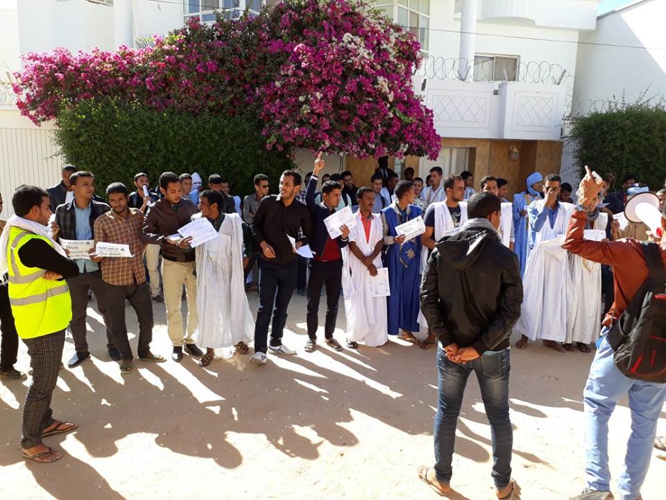 صورة من الوقفة يوم الإثنين