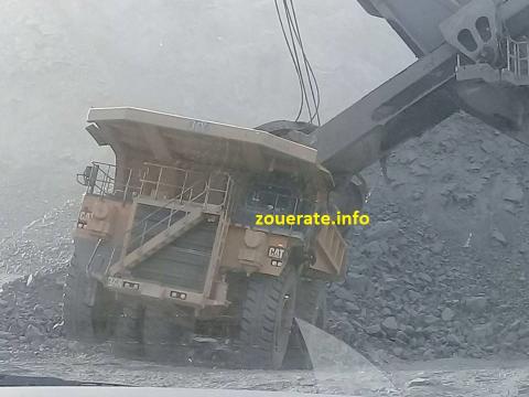 صورة زويرات أينفو