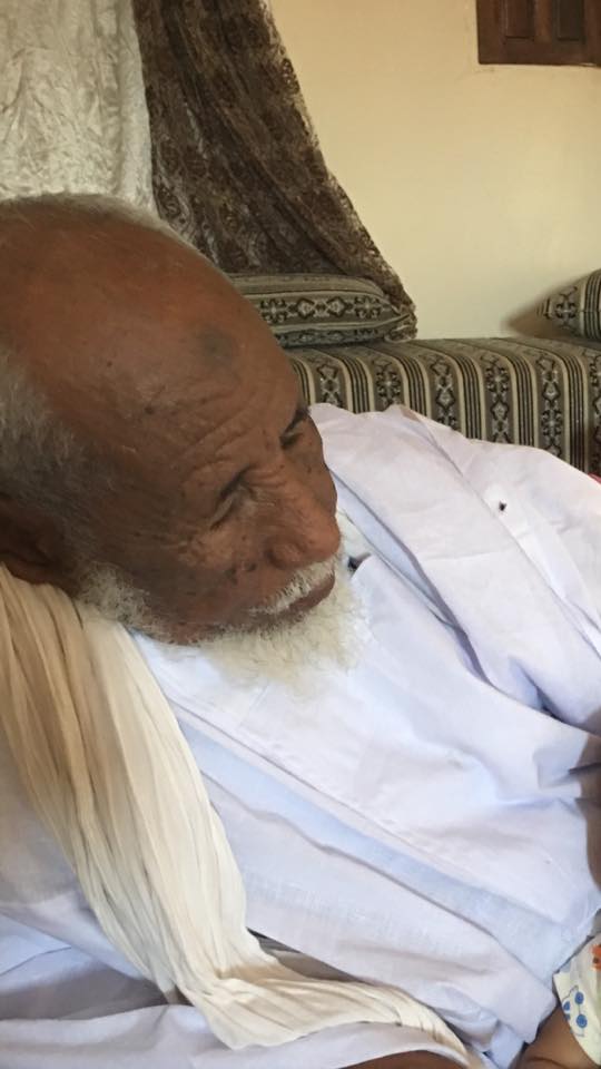 الفقيه الناجي ولد الطالب اعبيدي