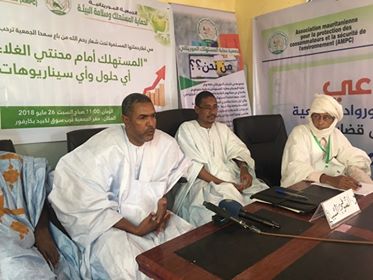 الدكتور الصوفي والعمدة سيداتي 