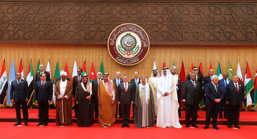 صورة جماعية للرؤساء العرب