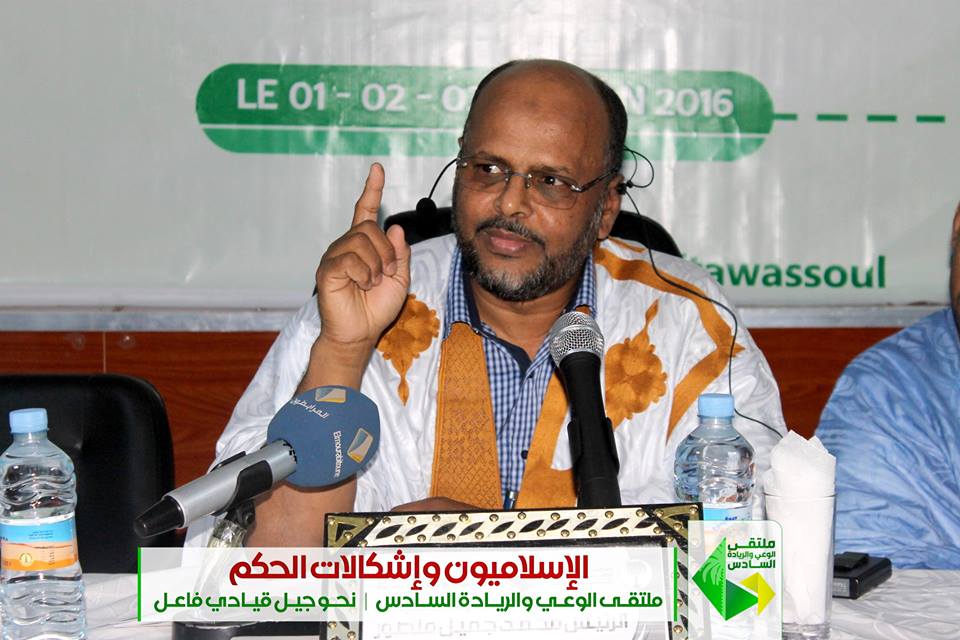 صورة من نشاط سابق للرئيس جميل 
