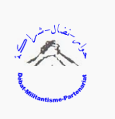 شعار النقابة
