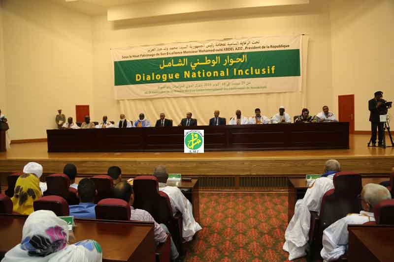 المنصة الرسمية خلال الافتتاح 