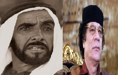 القذافي وزايد 