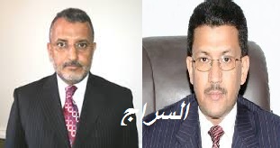 الوزير والمدير 