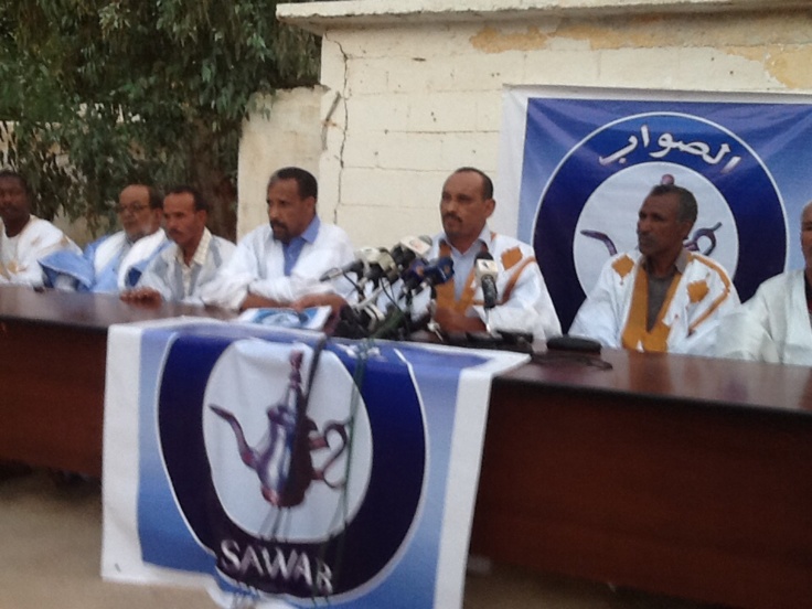 صورة إرشيفية من نشاط للحزب