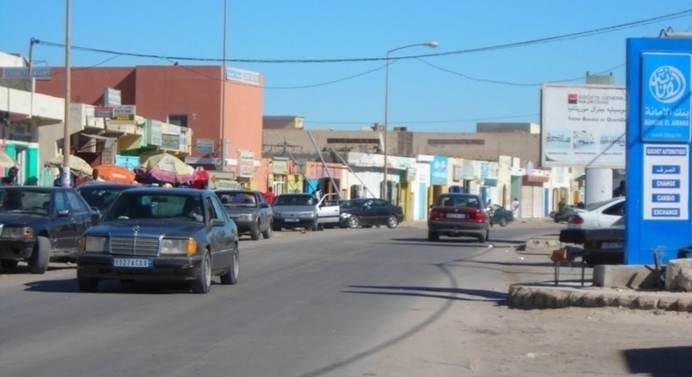 صورة من المدينة