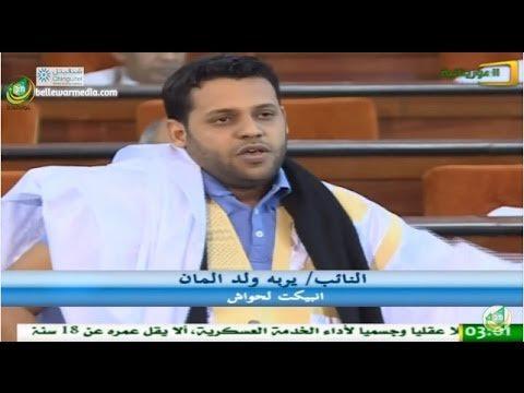 النائب يرب ول المان