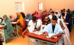 تلاميذ موريتانيون