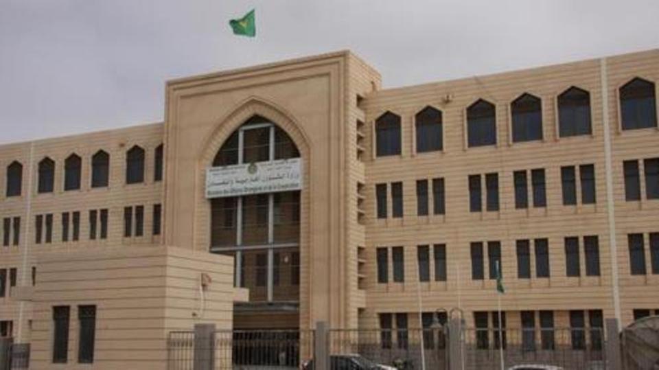 مبنى وزارة الشؤون الخارجية والتعاون في نواكشوط