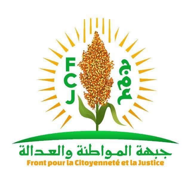 شباب "جمع" يدعون لحوار مع الطلاب ومراجعة أسعار النقل الجامعي
