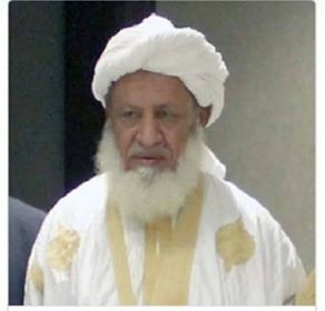 الشيخ الراحل محمد الأمين ولد الحسن