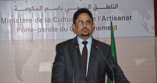 وزير الثقافة