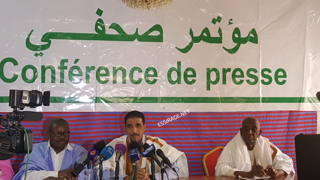 خلال المؤتمر الصحفي