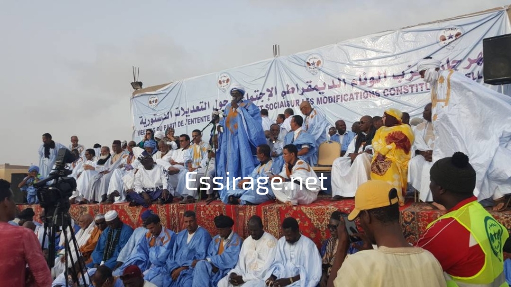 صورة من المهرجان اليوم