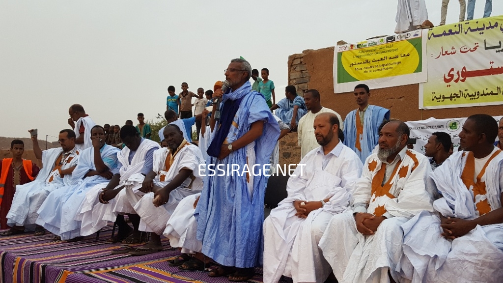 ولد حنن فى مدينة النعمة 