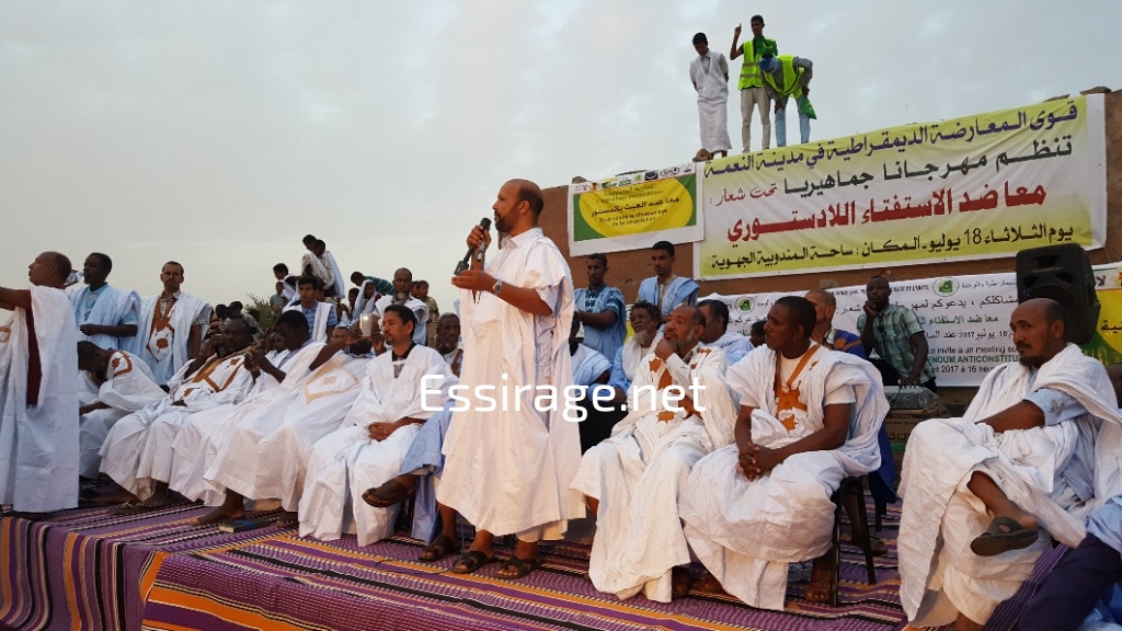 محمد غلام فى مهرجان النعمة 