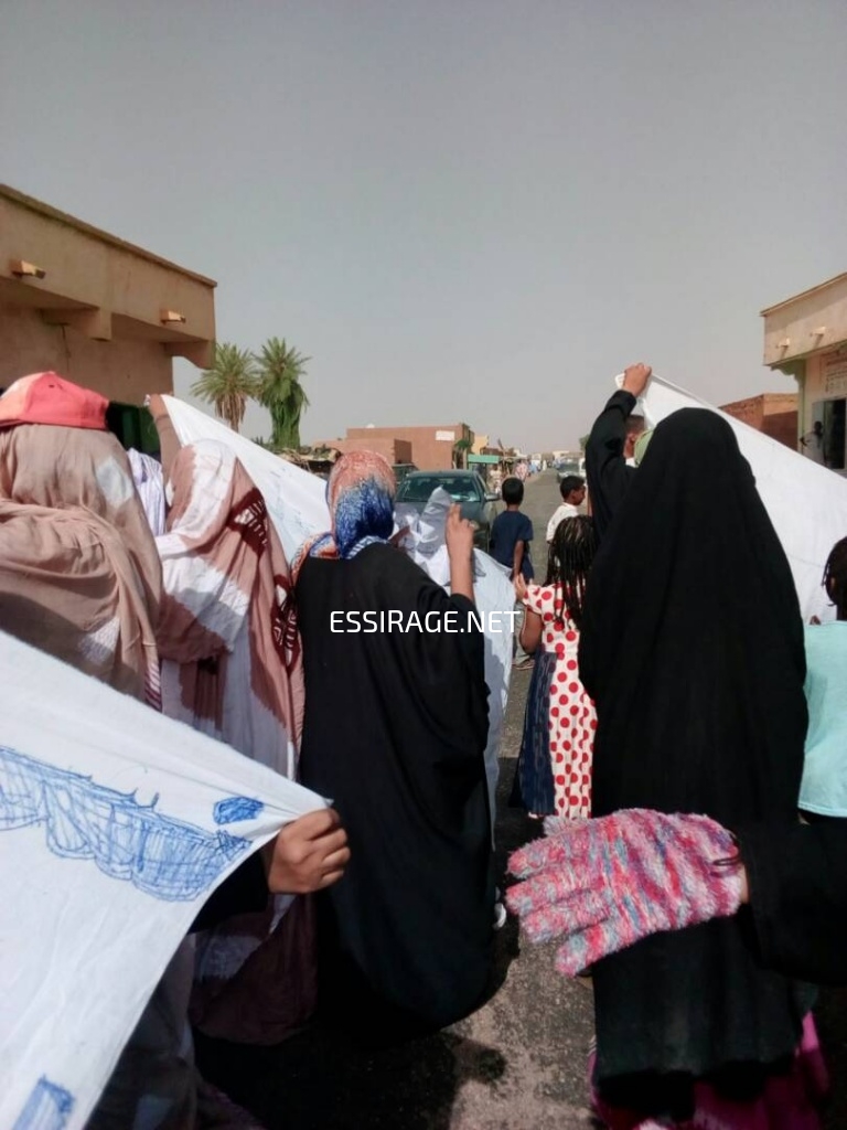 جانب من الوقفة