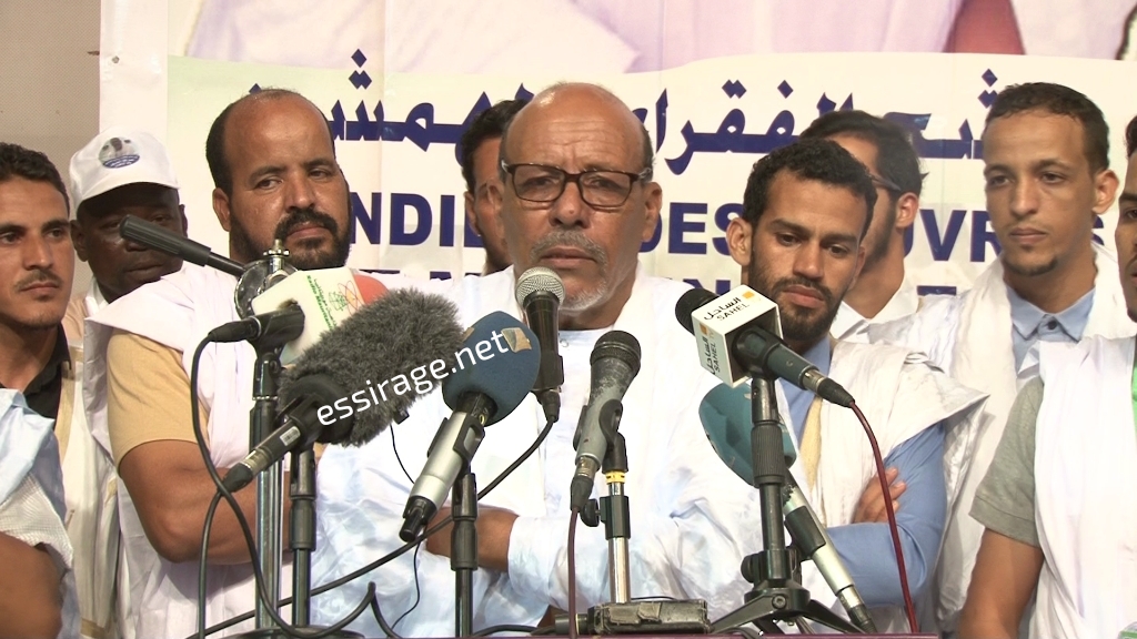 عبد الله العتيق ولد اياهي خلال مهرجان إعلانه الترشح للرئاسة في 22 ابريل 2019