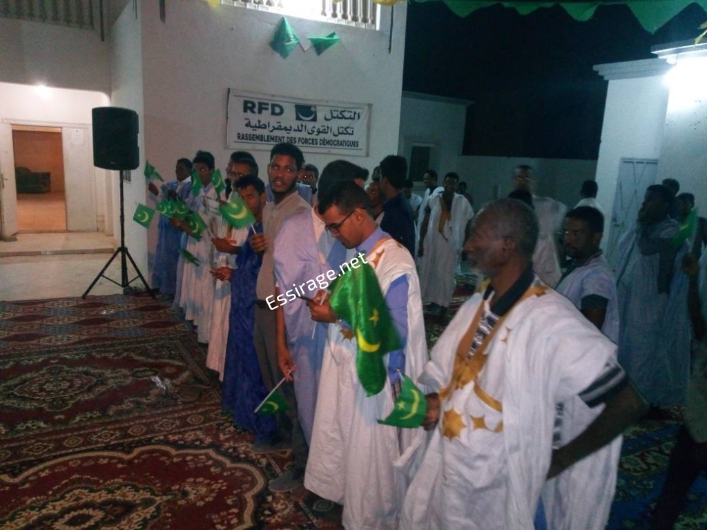 صورة من نشاط للحزب سبق الاقتحام