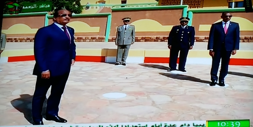 صورة من رفع العلم