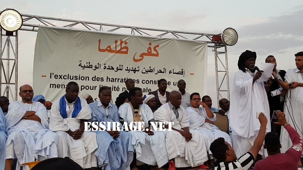 جانب من قادة المسيرة