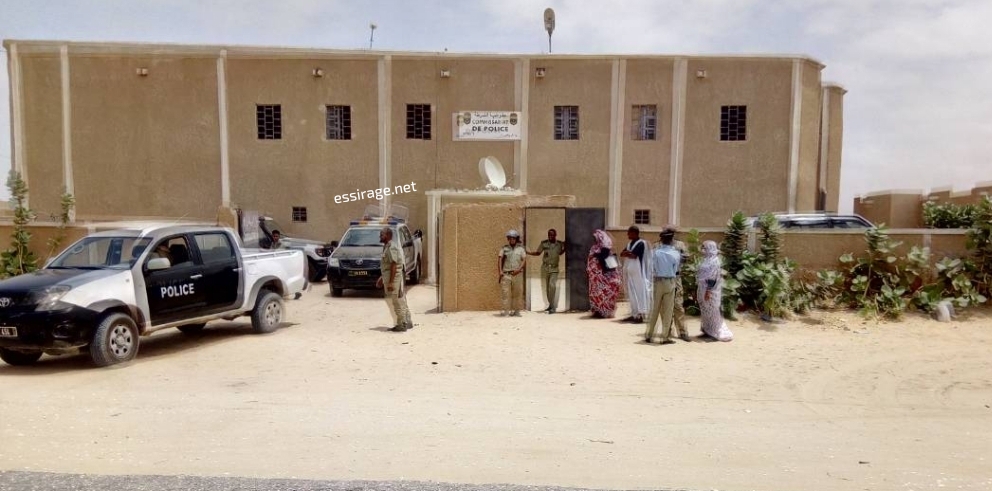 مفوضية الرياض رقم 1